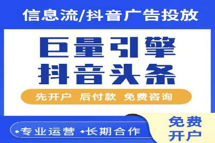 成功案例揭秘：百度推广代运营的五大优势